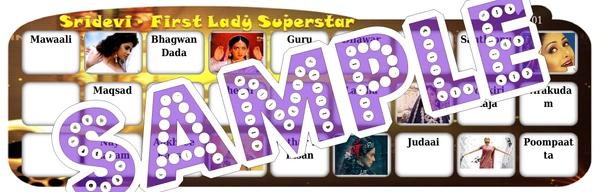 perty Celebrity theme Tambola Housie (list1080_1) - 16