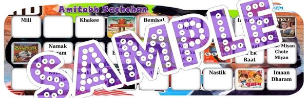 perty Celebrity theme Tambola Housie (list1214_1) - 24