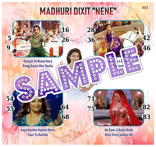 perty Celebrity theme Tambola Housie (list3187_1) - 12