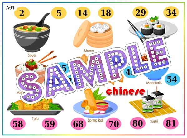 perty Chinese theme Tambola Housie (list2293_1) - 24