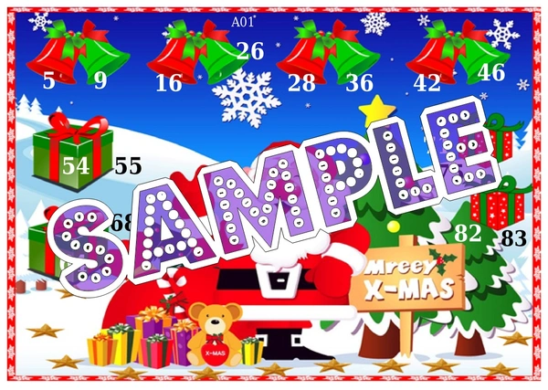 perty Christmas theme Tambola Housie (list153_3) - 16