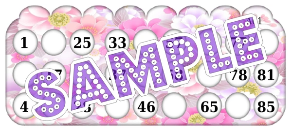perty Circles theme Tambola Housie (list2708_1) - 48