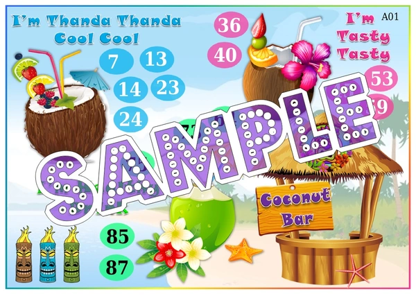 perty Coconut theme Tambola Housie (list2642_1) - 24