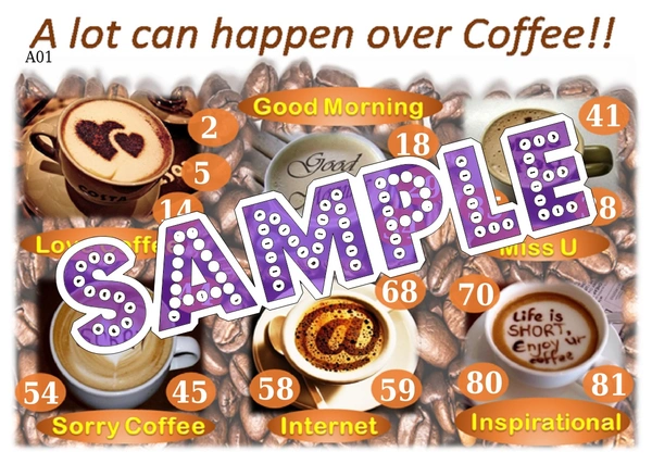 perty Coffee theme Tambola Housie (list358_3) - 16