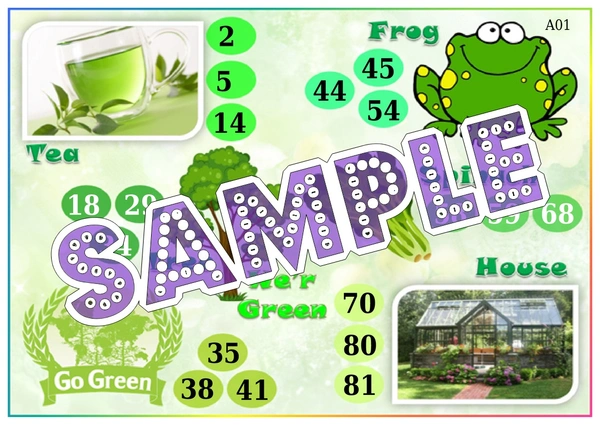 perty Colors theme Tambola Housie (list2573_1) - 48
