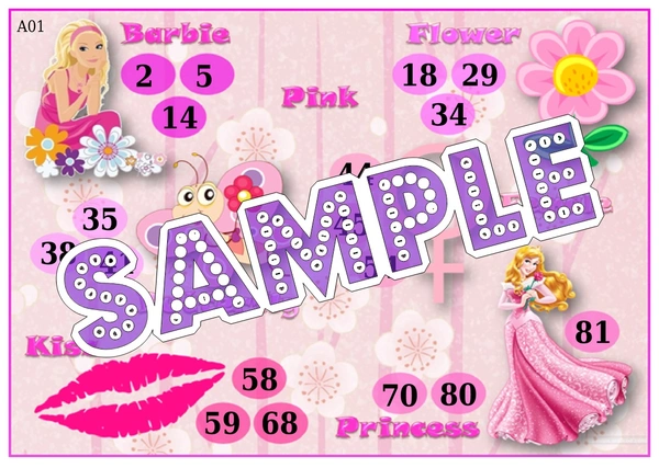 perty Colors theme Tambola Housie (list2576_1) - 48