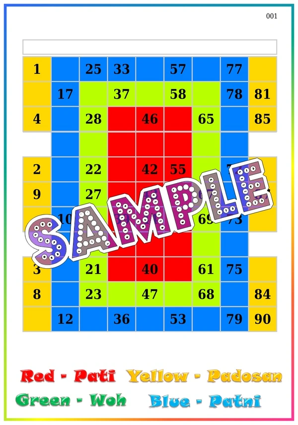 perty Colors theme Tambola Housie (list718_2) - 12