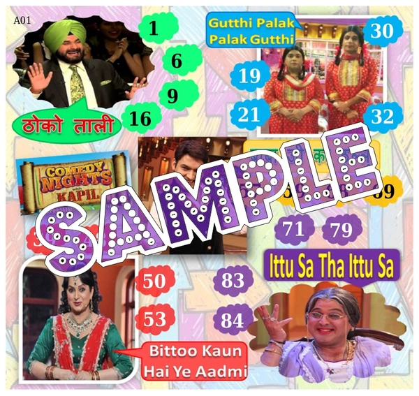 perty Comedy theme Tambola Housie (list2521_1) - 36