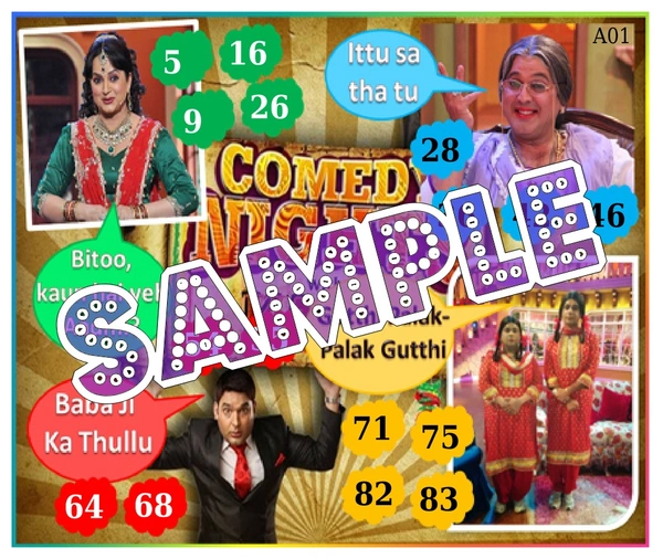 perty Comedy theme Tambola Housie (list608_1) - 24