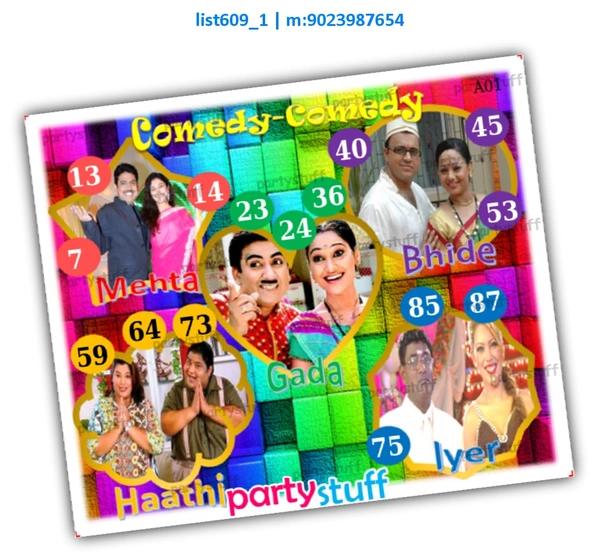 perty Comedy theme Tambola Housie (list609_1) - 24
