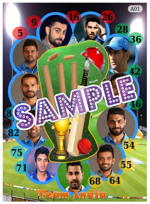 perty Cricket theme Tambola Housie (list2451_1) - 24