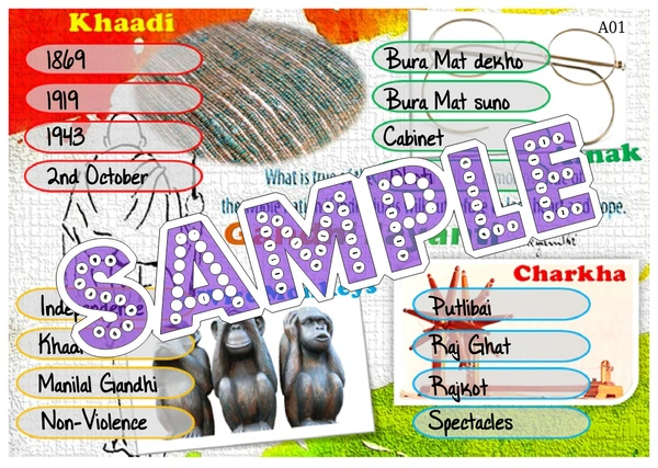 perty Dandiya theme Tambola Housie (list2973_1) - 48
