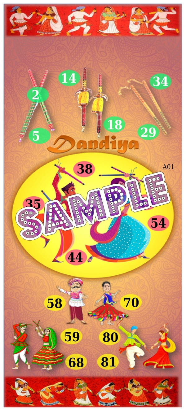 perty Dandiya theme Tambola Housie (list3037_1) - 36