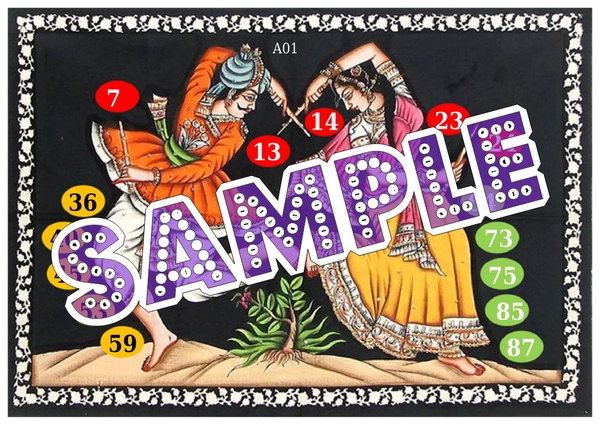 perty Dandiya theme Tambola Housie (list659_1) - 24