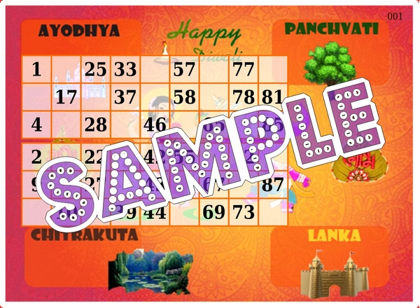 perty Diwali theme Tambola Housie (list1009_1) - 24