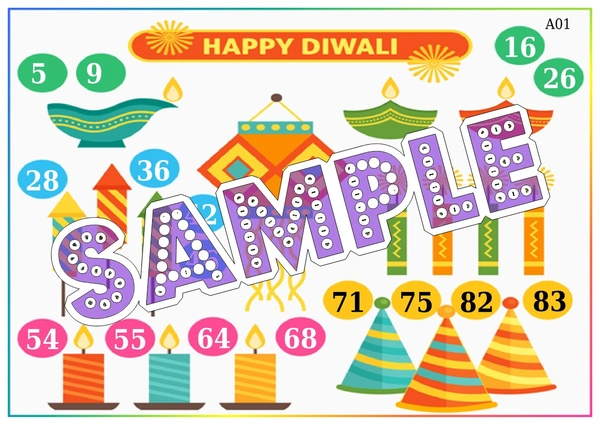 perty Diwali theme Tambola Housie (list2469_1) - 24
