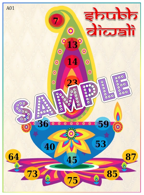 perty Diwali theme Tambola Housie (list2471_1) - 16