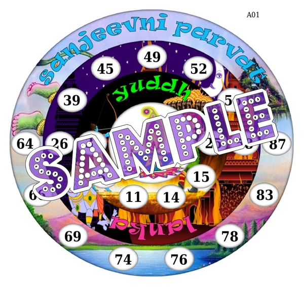 perty Diwali theme Tambola Housie (list2827_1) - 18