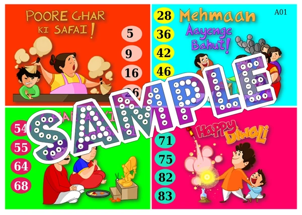perty Diwali theme Tambola Housie (list3035_1) - 24