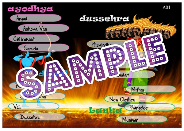 perty Diwali theme Tambola Housie (list583_1) - 16