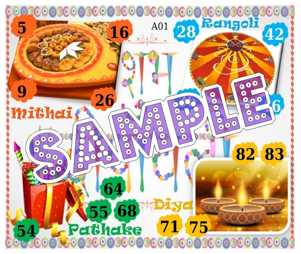 perty Diwali theme Tambola Housie (list590_1) - 72