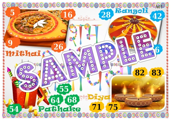 perty Diwali theme Tambola Housie (list590_3) - 24