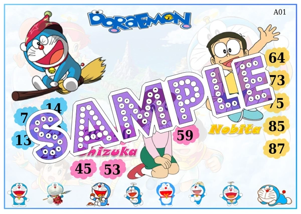 perty Doraemon theme Tambola Housie (list2522_1) - 24