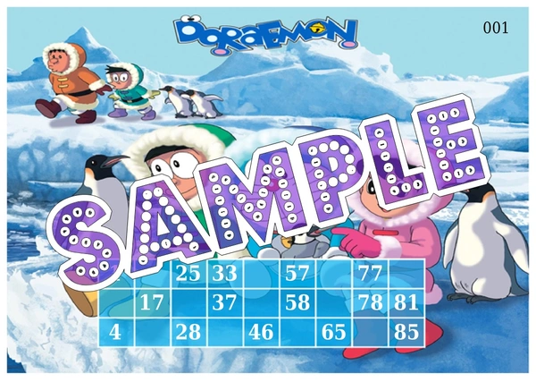 perty Doraemon theme Tambola Housie (list2917_1) - 48