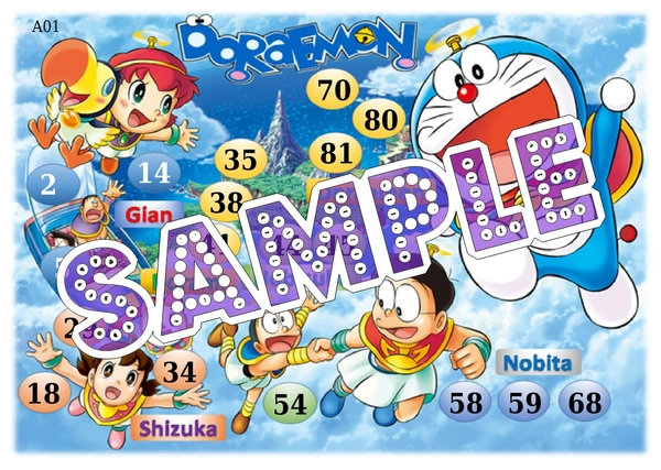 perty Doraemon theme Tambola Housie (list383_2) - 16