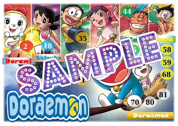 perty Doraemon theme Tambola Housie (list384_2) - 16