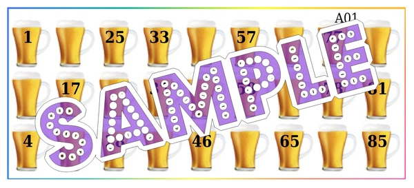 perty Drinks theme Tambola Housie (list2735_1) - 48