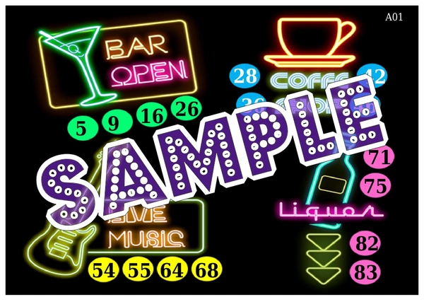 perty Drinks theme Tambola Housie (list2747_1) - 24
