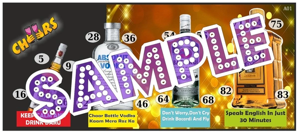perty Drinks theme Tambola Housie (list2998_1) - 18