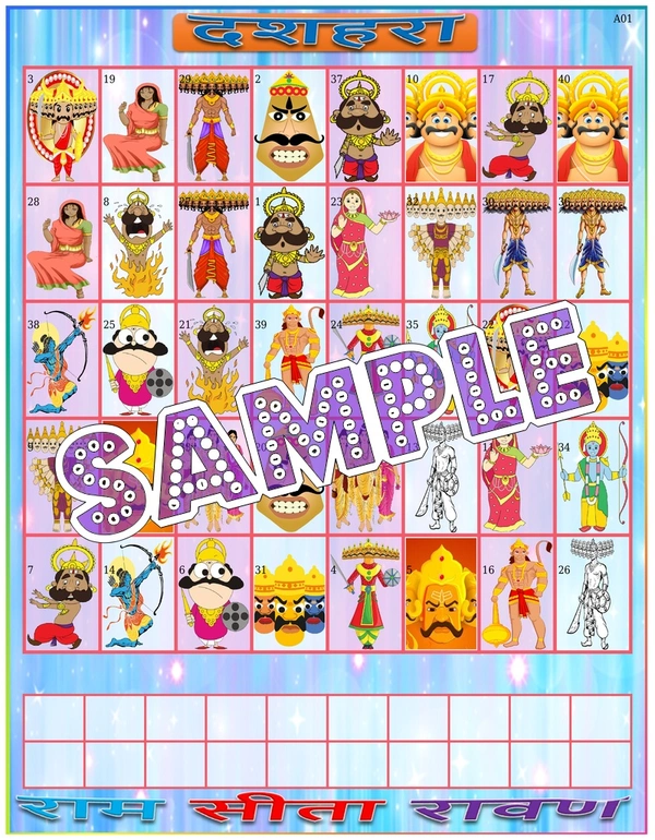 perty Dussehra theme Paper Games (list1904_1) - 6