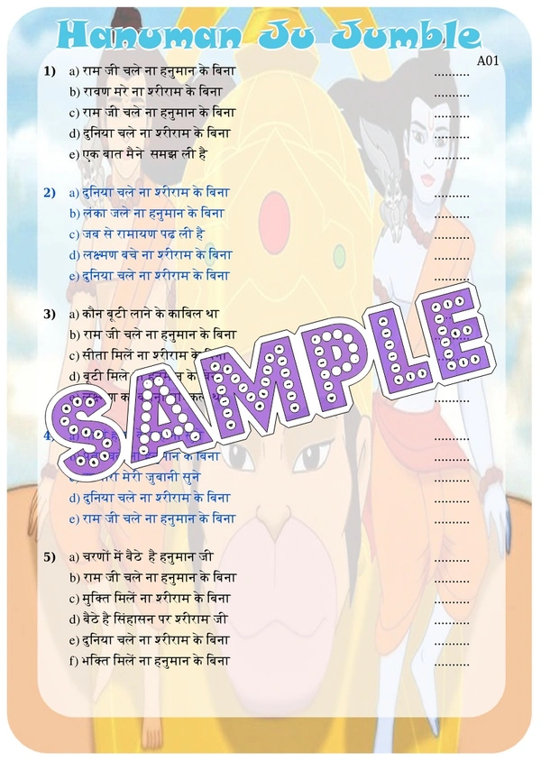 perty Dussehra theme Paper Games (list1913_1) - 4