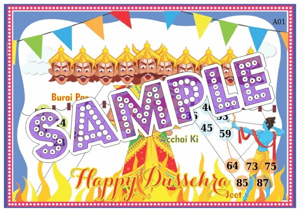 perty Dussehra theme Tambola Housie (list1241_1) - 48