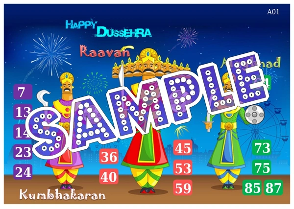 perty Dussehra theme Tambola Housie (list176_3) - 16