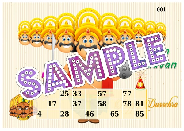 perty Dussehra theme Tambola Housie (list2444_1) - 16