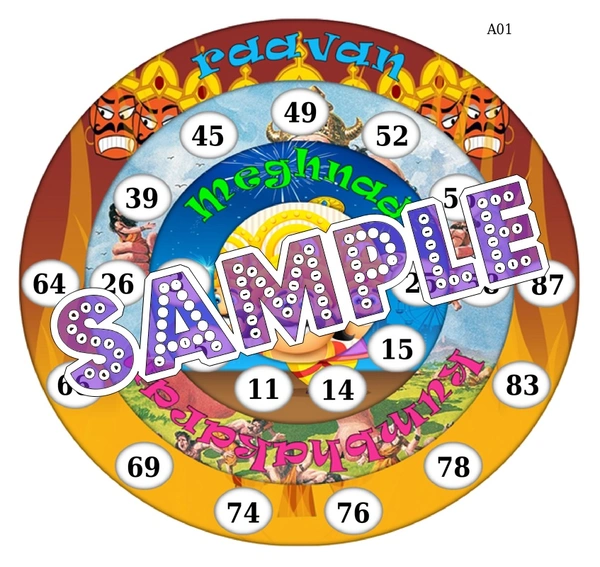 perty Dussehra theme Tambola Housie (list2826_1) - 12