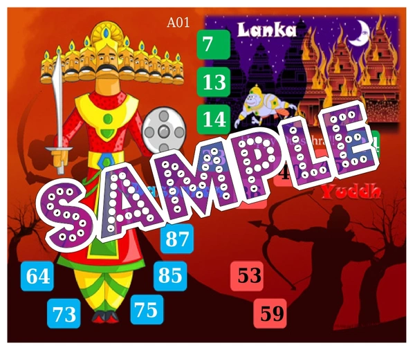 perty Dussehra theme Tambola Housie (list573_1) - 36