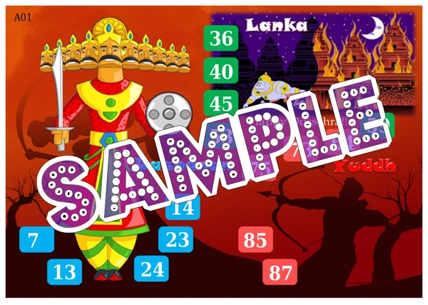 perty Dussehra theme Tambola Housie (list573_2) - 16