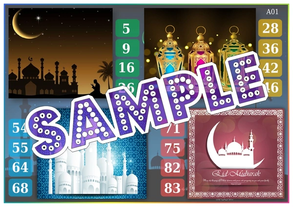 perty Eid theme Tambola Housie (list2281_1) - 16