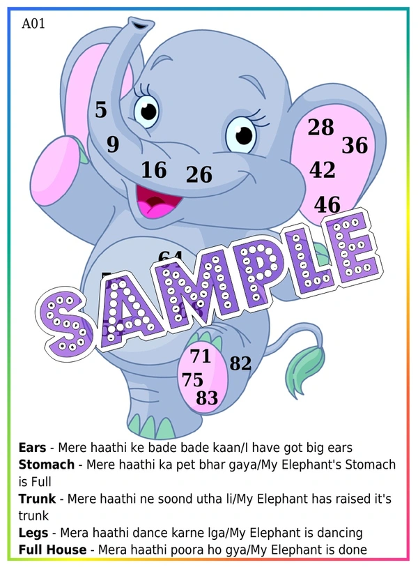 perty Elephant theme Tambola Housie (list748_2) - 48