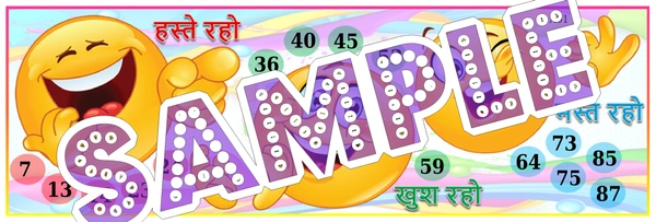 perty Emoji theme Tambola Housie (list1293_1) - 16