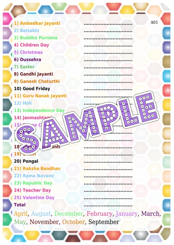 perty Festival theme Paper Games (list1741_1) - 12