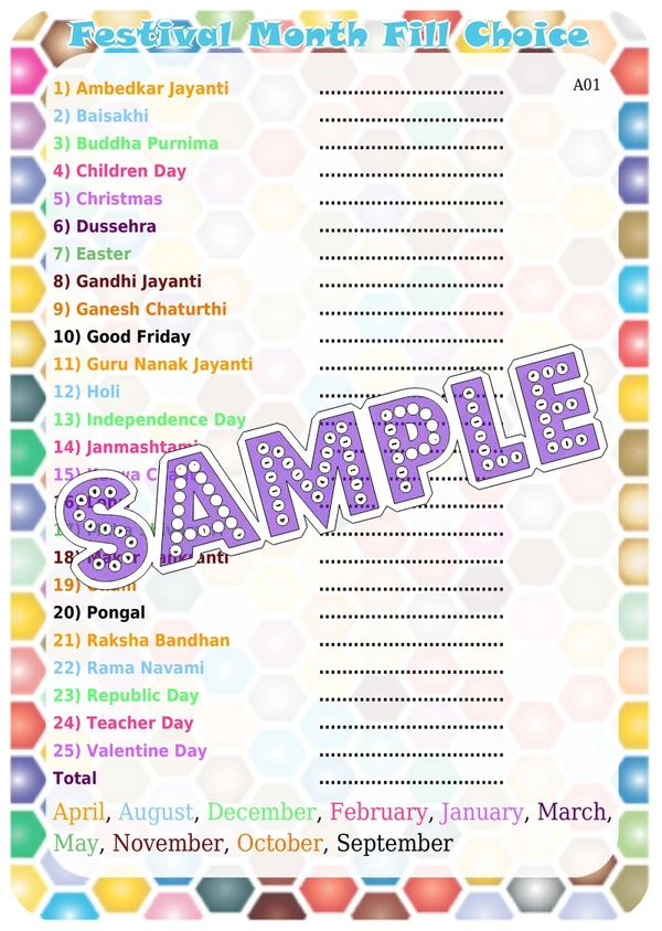 perty Festival theme Paper Games (list1741_1) - 8
