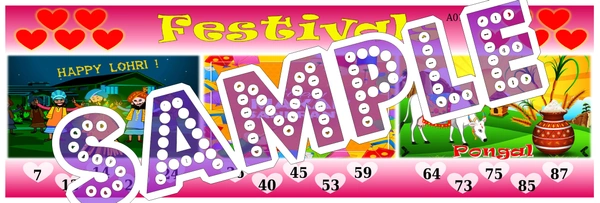 perty Festival theme Tambola Housie (list3176_2) - 16