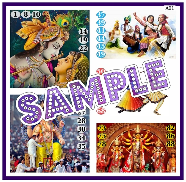perty Festival theme Tambola Housie (list3192_1) - 18