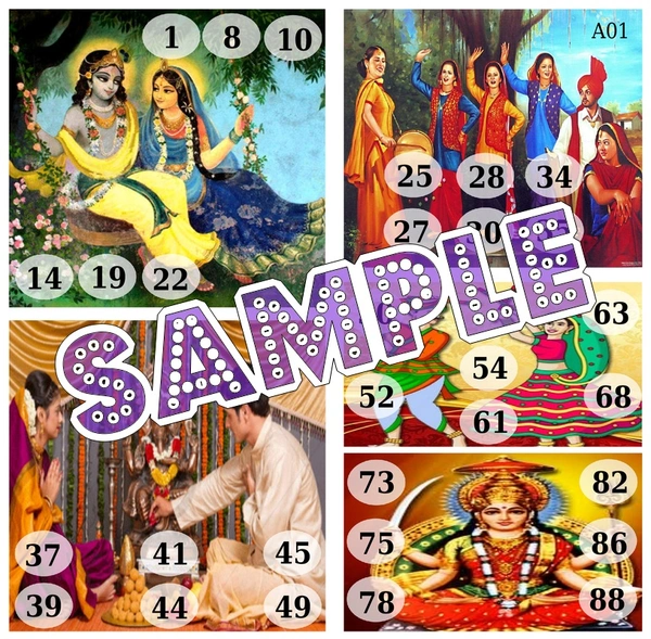 perty Festival theme Tambola Housie (list3580_1) - 36