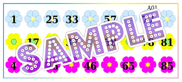 perty Floral theme Tambola Housie (list2736_1) - 48